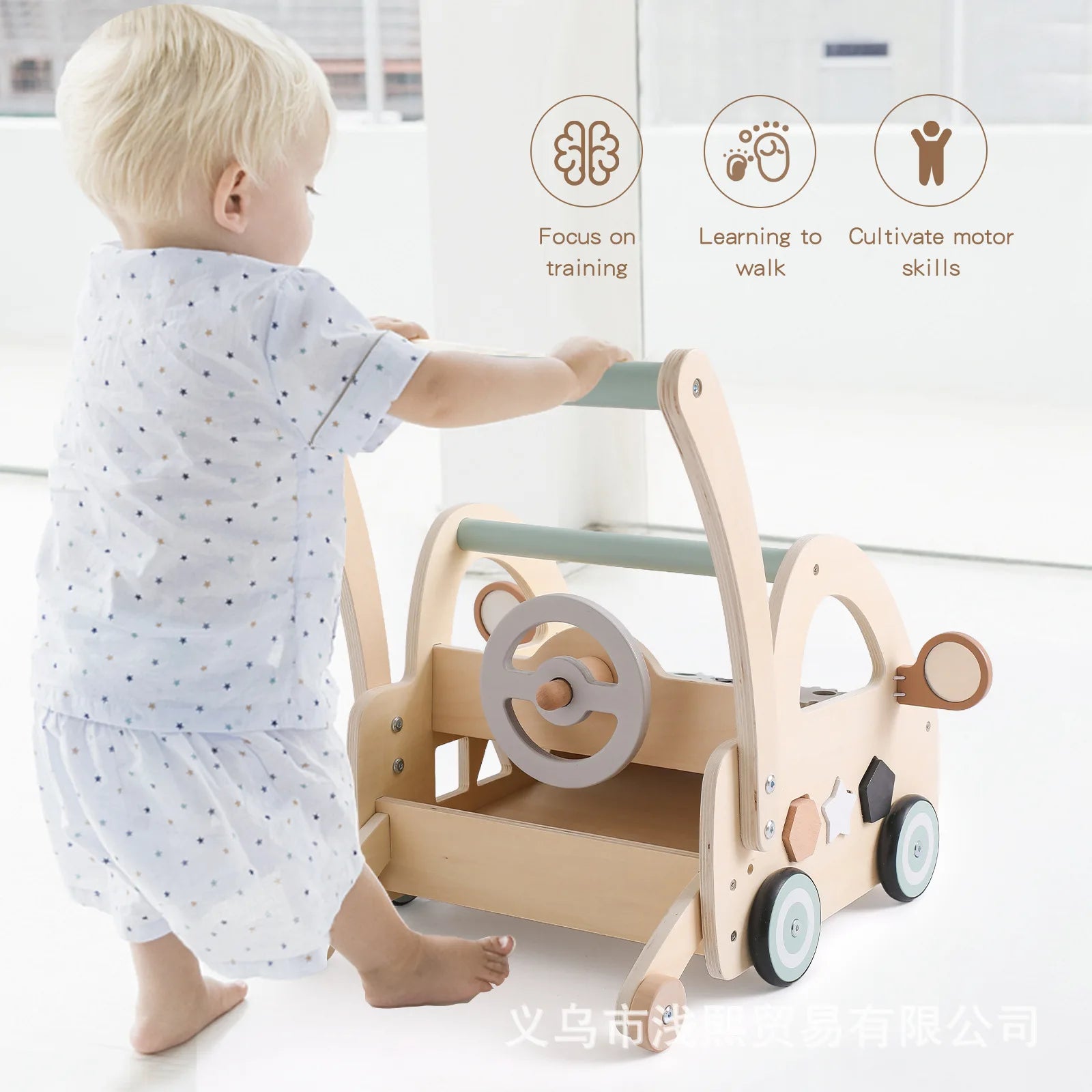 Wooden Baby Push Walker with Educational Toys – Learn to Walk with Fun and Safety!
