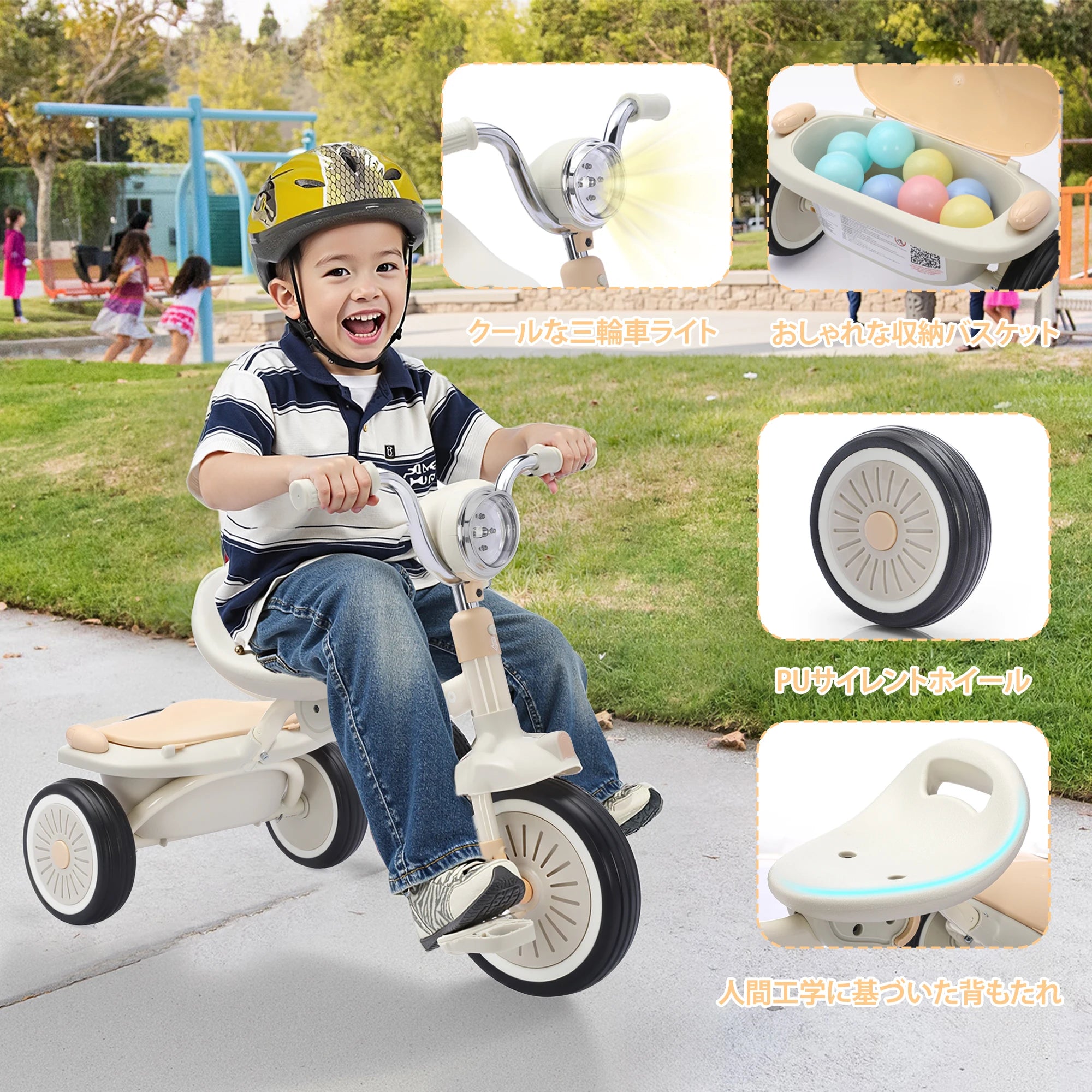 Foldable Toddler Tricycle 3 Wheels – Safe, Fun & Budget-Friendly Ride for Little Ones!