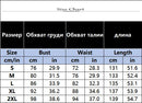 2026 Casual Spaghetti Strap Dresses For Ladies A-line Dress Vestido For Woman Temperament Striped Slim Pleated Off Shoulder Chic