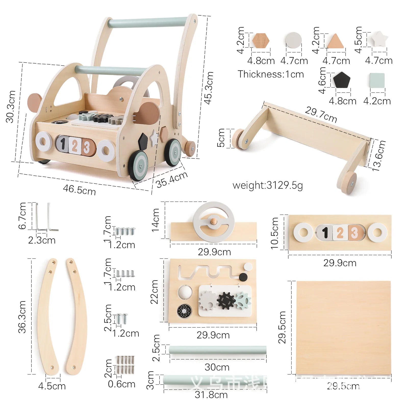 Wooden Baby Push Walker with Educational Toys – Learn to Walk with Fun and Safety!
